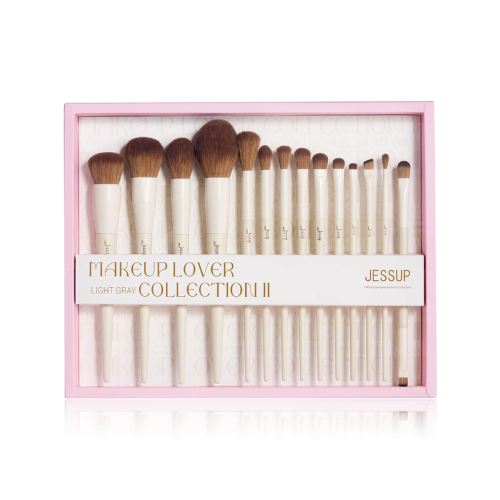 Make Up Brush Gift Set Light Gray