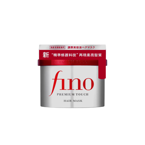 Shiseido Fino Hair Mask