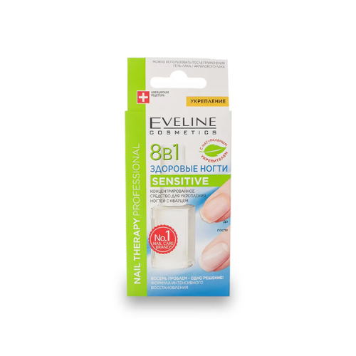 Eveline Nail Therapy Professional Total Action 8In1